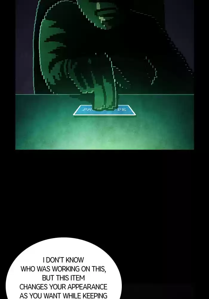 Guardians Of The Video Game Chapter 219: Ep. 218 - Light And Shade