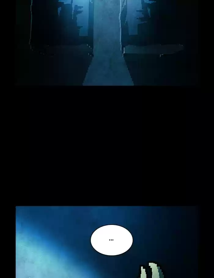 Guardians Of The Video Game Chapter 219: Ep. 218 - Light And Shade