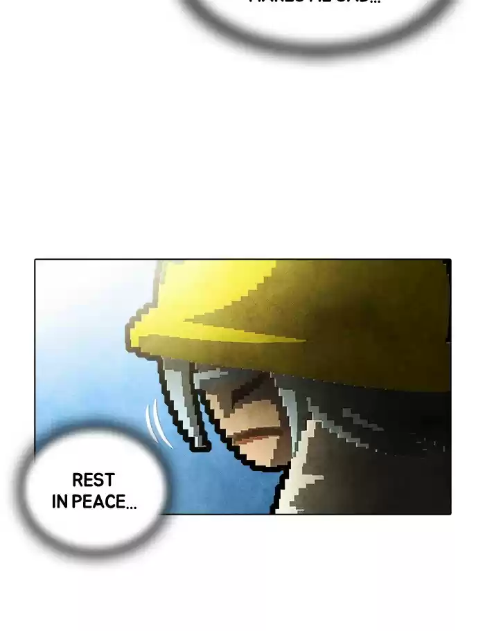 Guardians Of The Video Game Chapter 219: Ep. 218 - Light And Shade