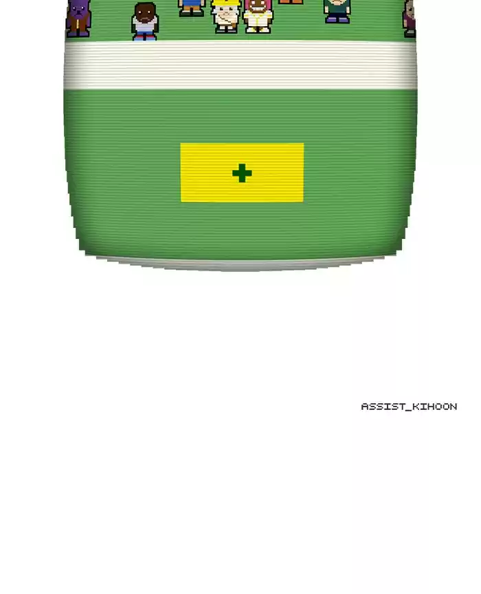 Guardians Of The Video Game Chapter 219: Ep. 218 - Light And Shade