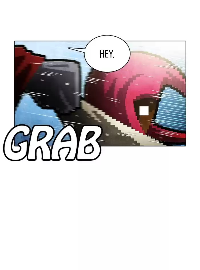 Guardians Of The Video Game Chapter 220: Ep. 219 - Maintenance