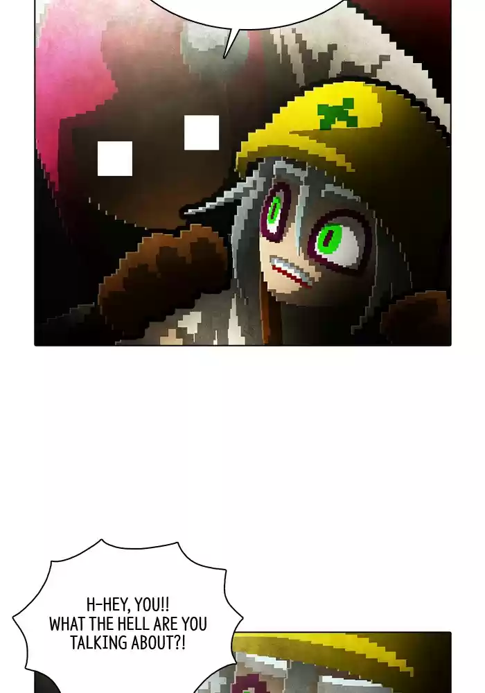 Guardians Of The Video Game Chapter 220: Ep. 219 - Maintenance