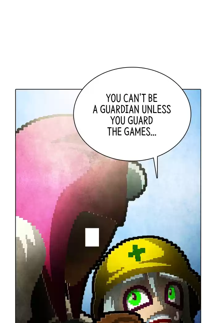 Guardians Of The Video Game Chapter 220: Ep. 219 - Maintenance