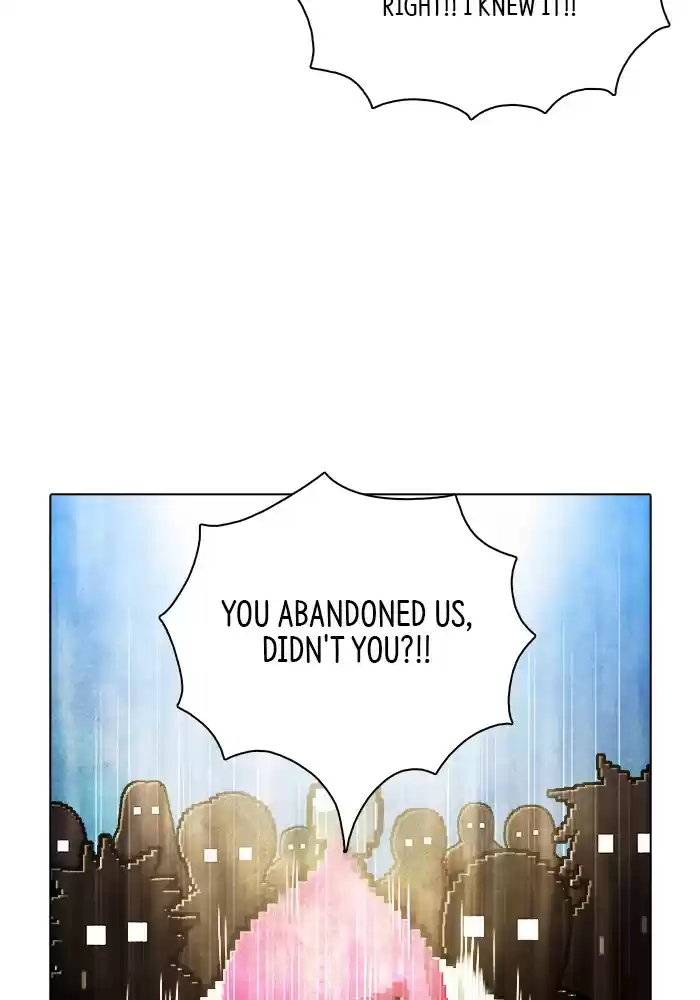 Guardians Of The Video Game Chapter 220: Ep. 219 - Maintenance