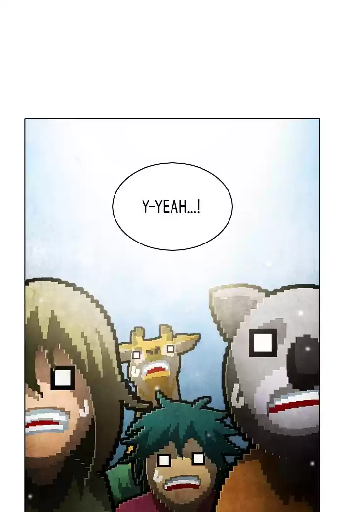 Guardians Of The Video Game Chapter 220: Ep. 219 - Maintenance