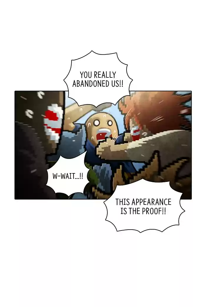 Guardians Of The Video Game Chapter 220: Ep. 219 - Maintenance