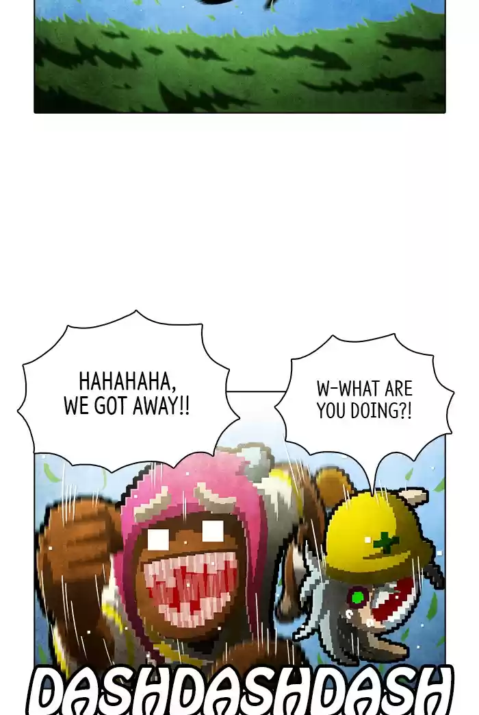 Guardians Of The Video Game Chapter 220: Ep. 219 - Maintenance