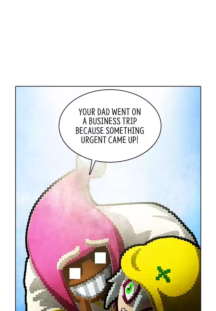 Guardians Of The Video Game Chapter 220: Ep. 219 - Maintenance