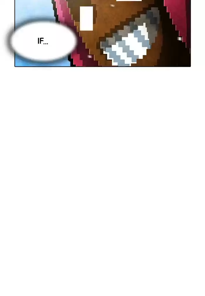 Guardians Of The Video Game Chapter 220: Ep. 219 - Maintenance