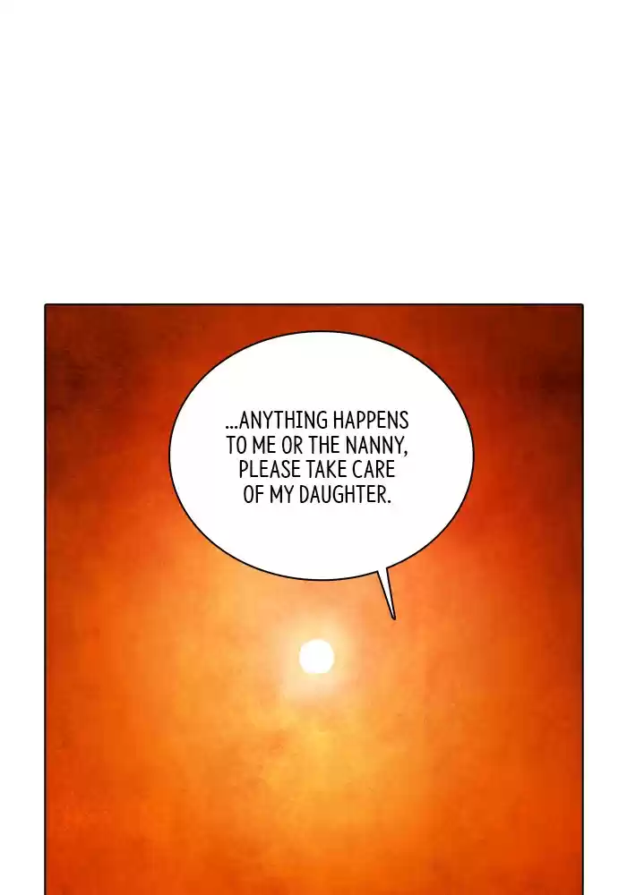 Guardians Of The Video Game Chapter 220: Ep. 219 - Maintenance