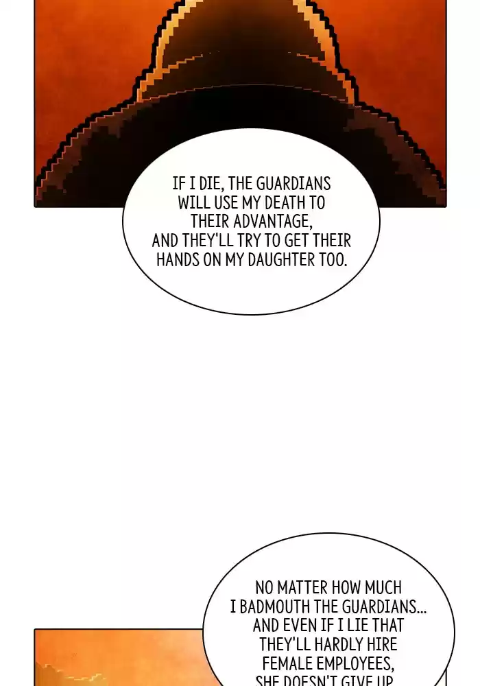 Guardians Of The Video Game Chapter 220: Ep. 219 - Maintenance