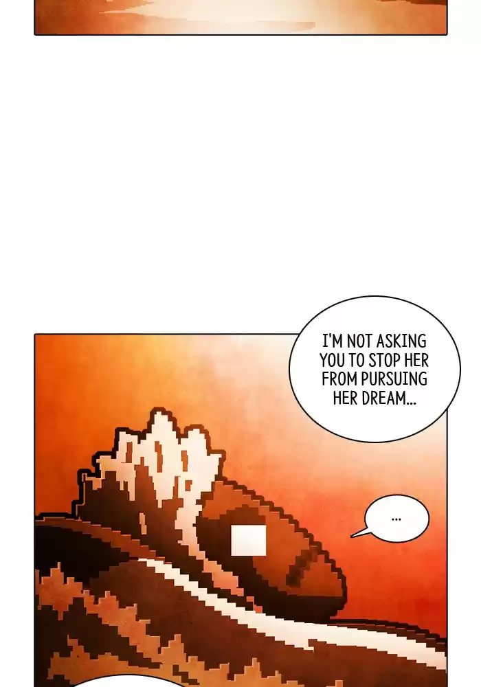 Guardians Of The Video Game Chapter 220: Ep. 219 - Maintenance