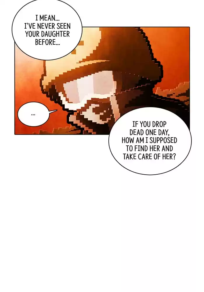 Guardians Of The Video Game Chapter 220: Ep. 219 - Maintenance