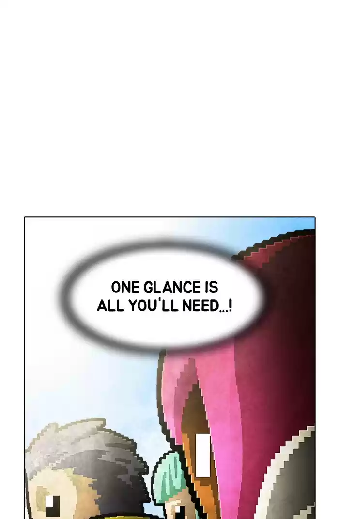 Guardians Of The Video Game Chapter 220: Ep. 219 - Maintenance