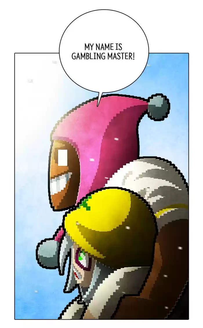 Guardians Of The Video Game Chapter 220: Ep. 219 - Maintenance