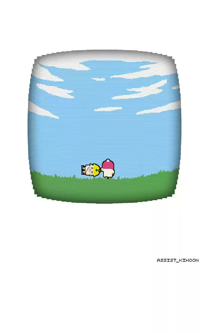 Guardians Of The Video Game Chapter 220: Ep. 219 - Maintenance