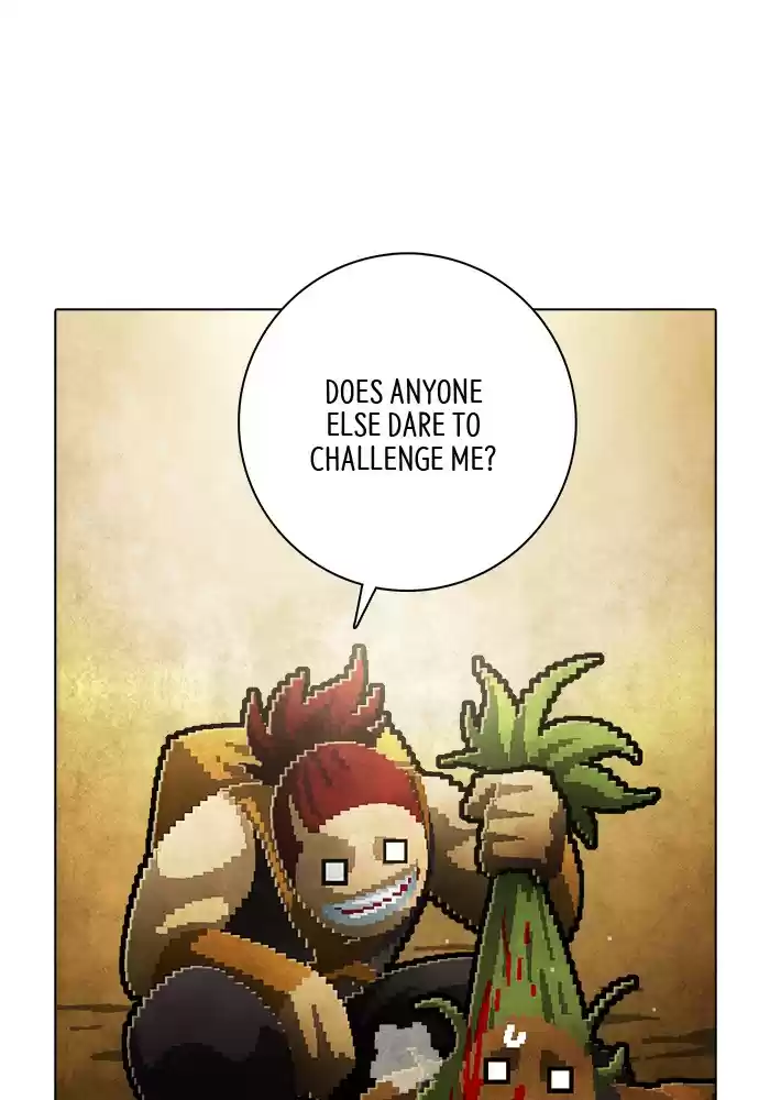 Guardians Of The Video Game Chapter 221: Ep. 220 - Letter