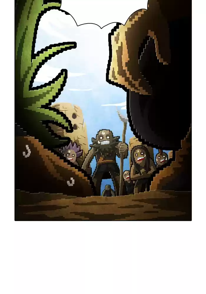 Guardians Of The Video Game Chapter 221: Ep. 220 - Letter