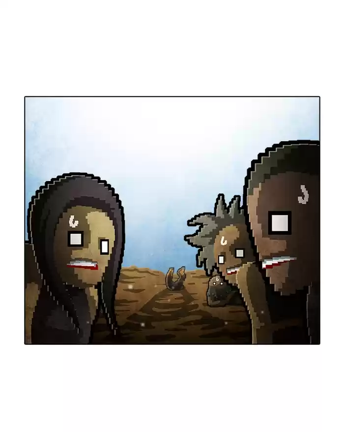 Guardians Of The Video Game Chapter 221: Ep. 220 - Letter