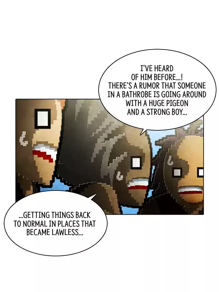 Guardians Of The Video Game Chapter 221: Ep. 220 - Letter