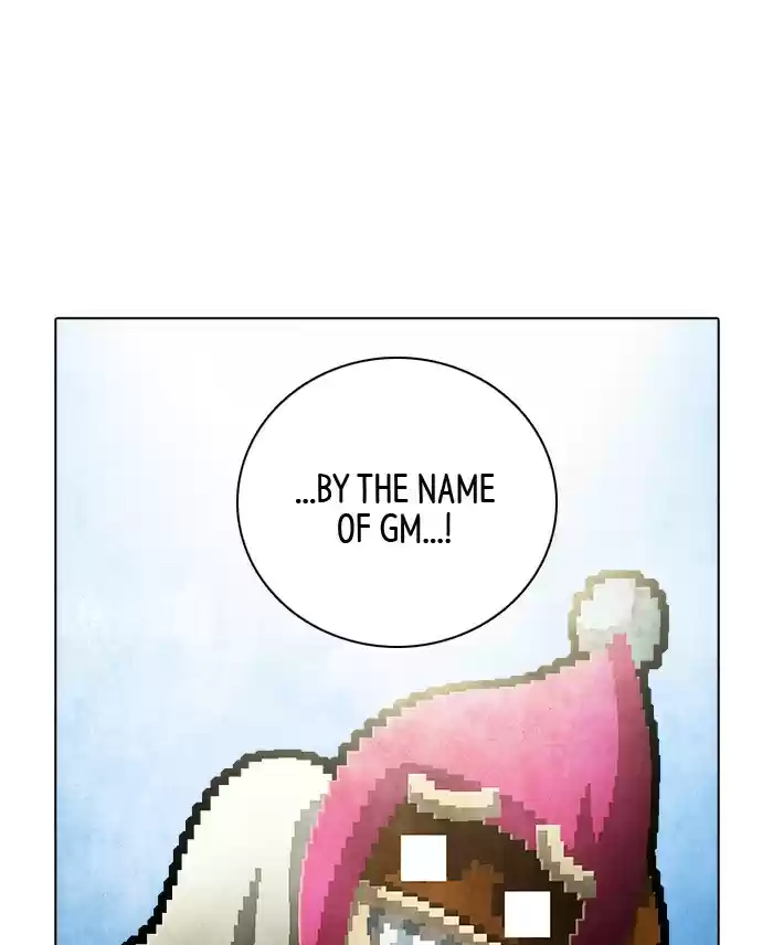 Guardians Of The Video Game Chapter 221: Ep. 220 - Letter