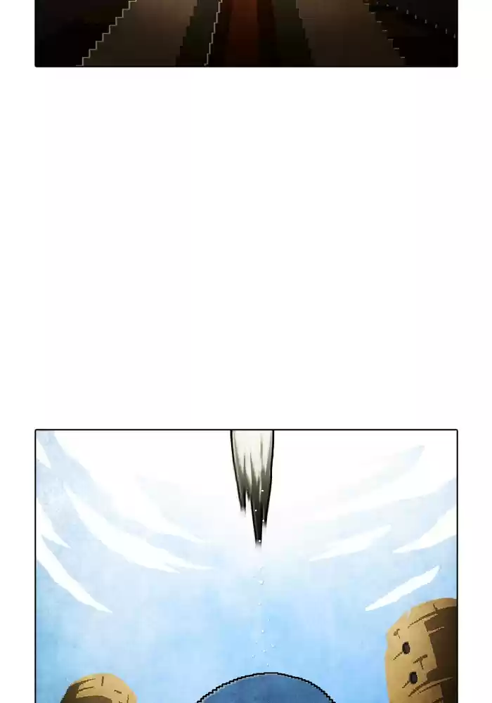 Guardians Of The Video Game Chapter 221: Ep. 220 - Letter