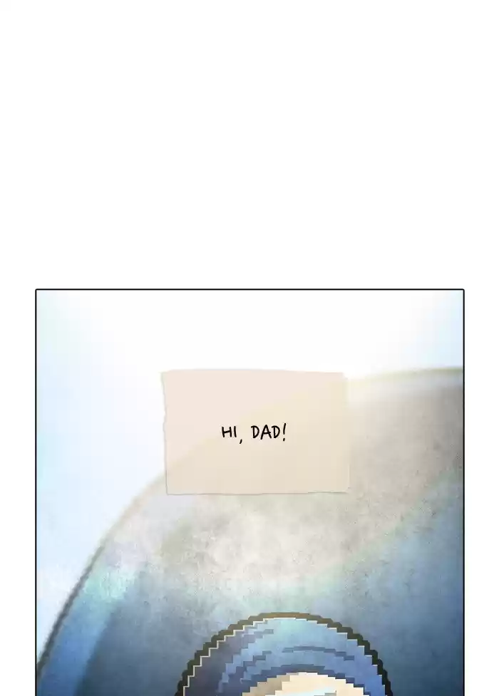 Guardians Of The Video Game Chapter 221: Ep. 220 - Letter