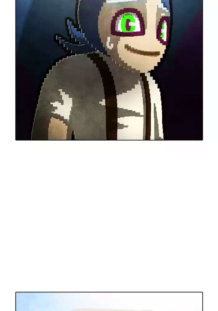 Guardians Of The Video Game Chapter 221: Ep. 220 - Letter