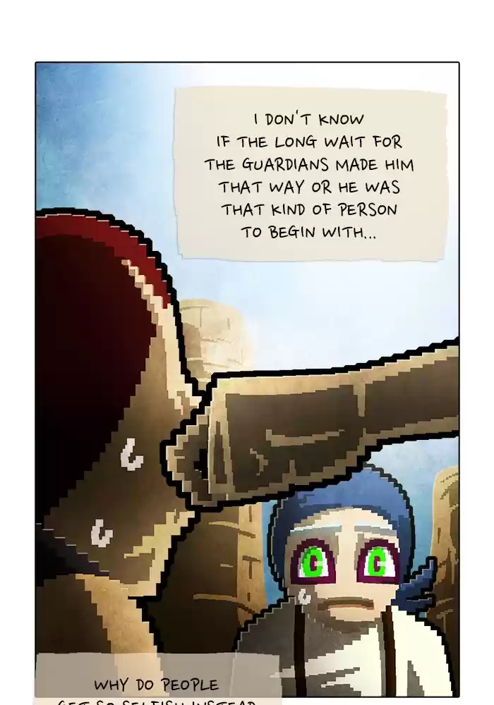 Guardians Of The Video Game Chapter 221: Ep. 220 - Letter