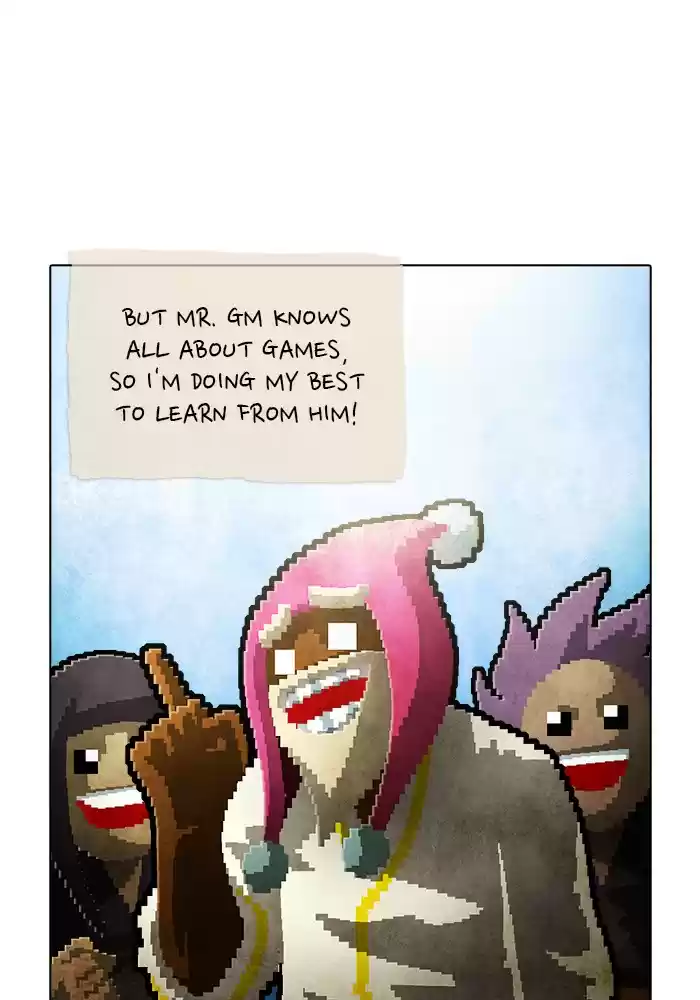 Guardians Of The Video Game Chapter 221: Ep. 220 - Letter