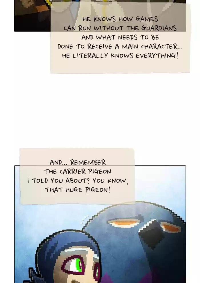 Guardians Of The Video Game Chapter 221: Ep. 220 - Letter