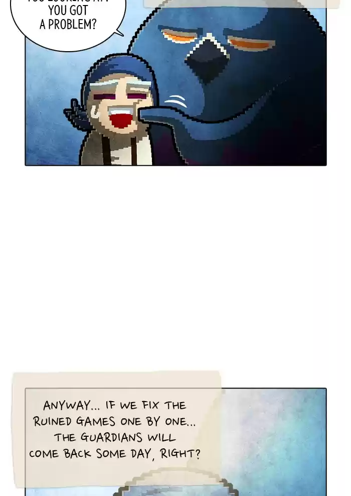 Guardians Of The Video Game Chapter 221: Ep. 220 - Letter