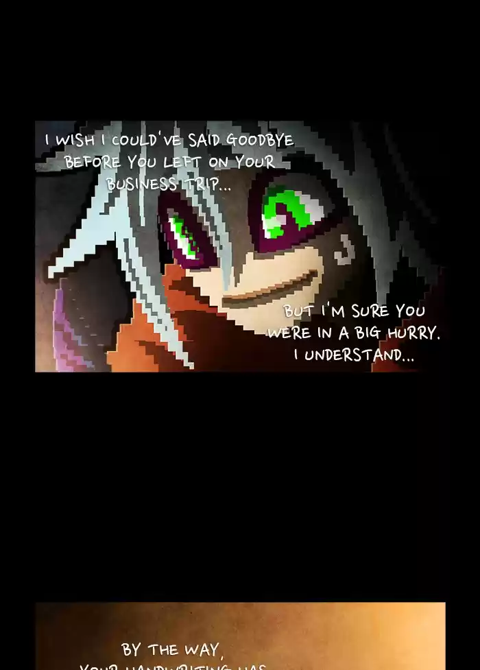 Guardians Of The Video Game Chapter 221: Ep. 220 - Letter