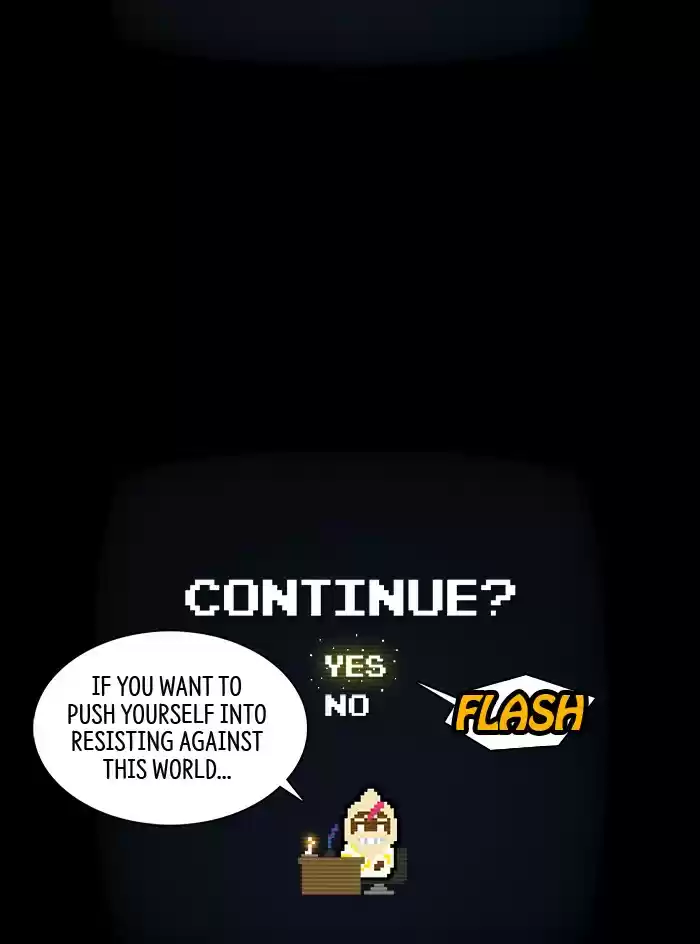 Guardians Of The Video Game Chapter 222: Ep. 221 - Escape