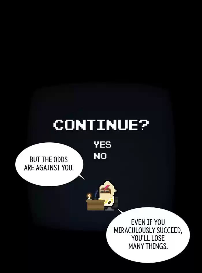 Guardians Of The Video Game Chapter 222: Ep. 221 - Escape