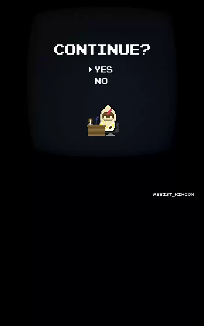 Guardians Of The Video Game Chapter 222: Ep. 221 - Escape