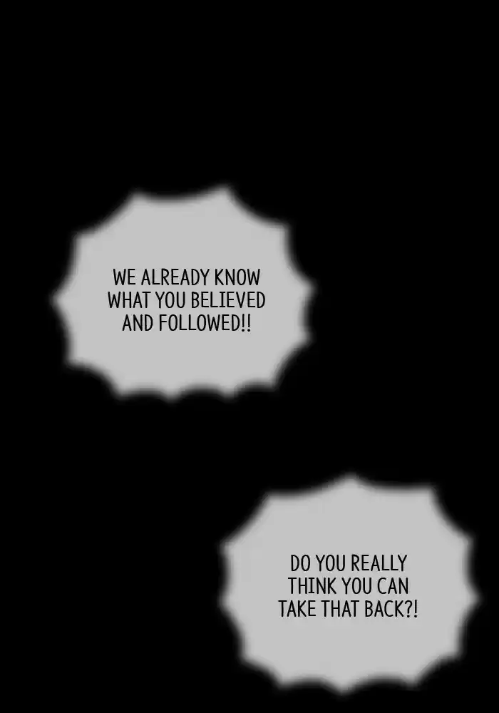 Guardians Of The Video Game Chapter 223: Ep. 222 - Release