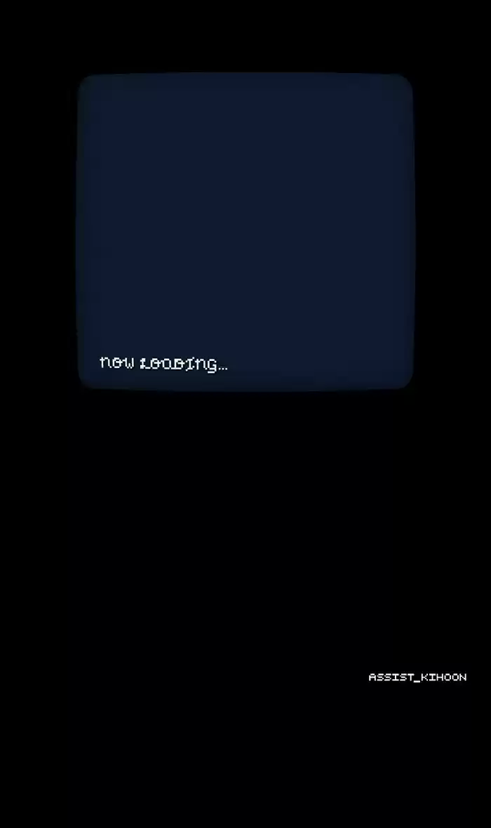 Guardians Of The Video Game Chapter 223: Ep. 222 - Release