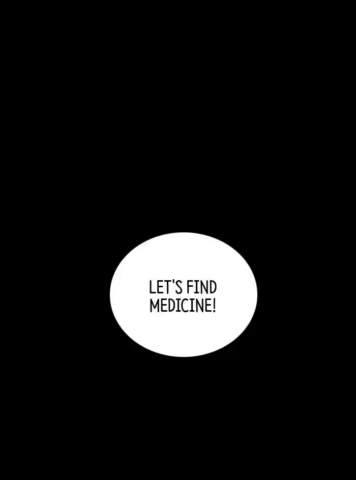 Guardians Of The Video Game Chapter 224: Ep. 223 - Guest