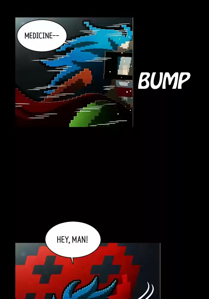 Guardians Of The Video Game Chapter 224: Ep. 223 - Guest