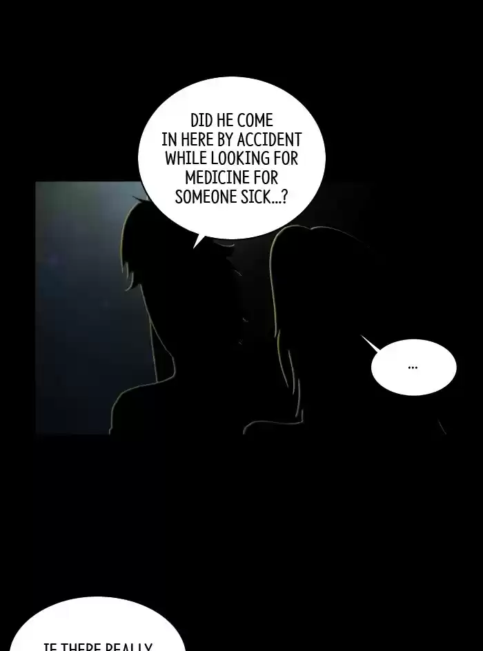 Guardians Of The Video Game Chapter 224: Ep. 223 - Guest