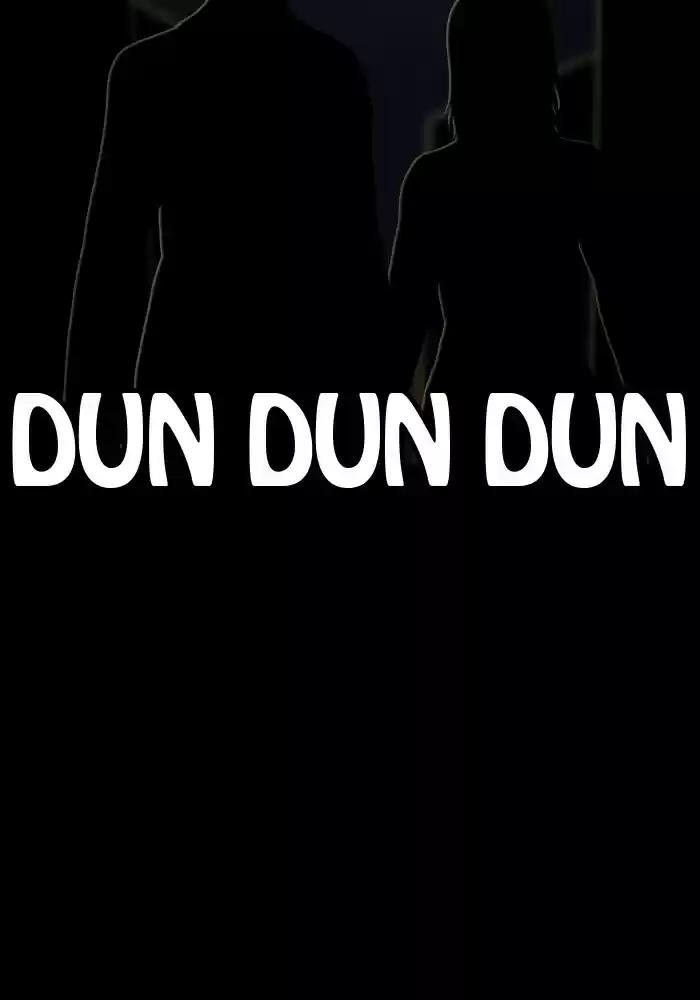 Guardians Of The Video Game Chapter 224: Ep. 223 - Guest