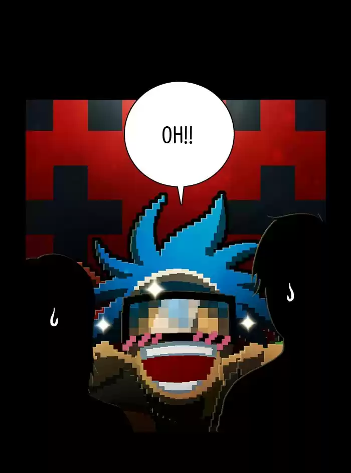 Guardians Of The Video Game Chapter 224: Ep. 223 - Guest