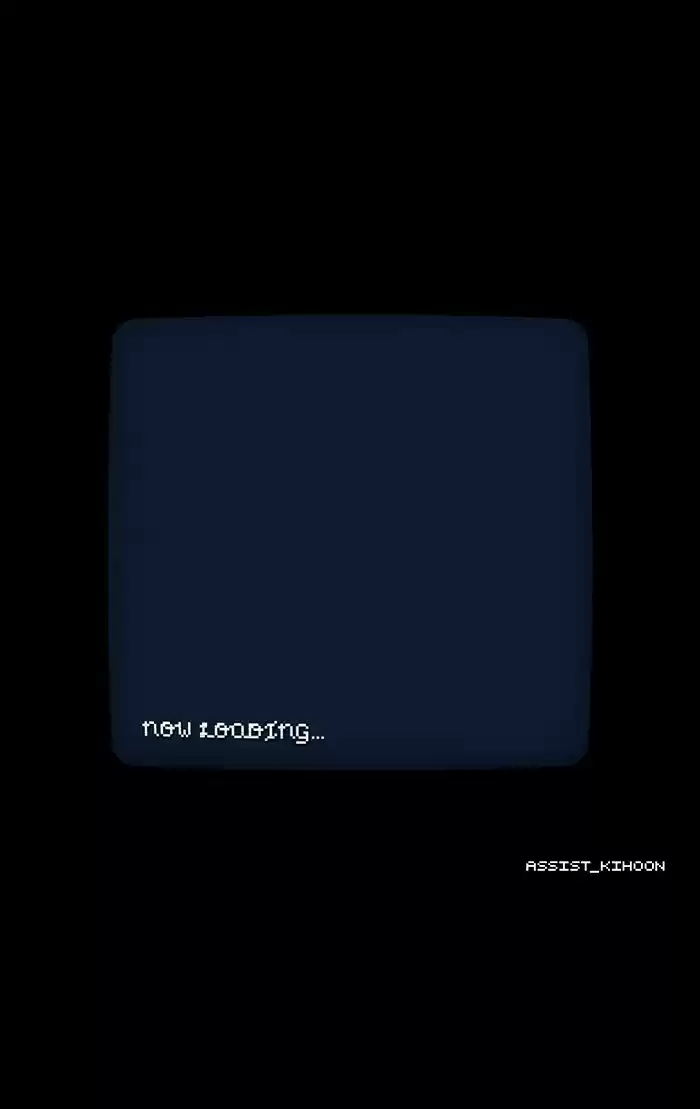 Guardians Of The Video Game Chapter 224: Ep. 223 - Guest