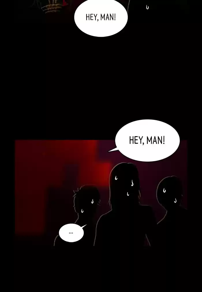 Guardians Of The Video Game Chapter 225: Ep. 224 - Well-Deserved