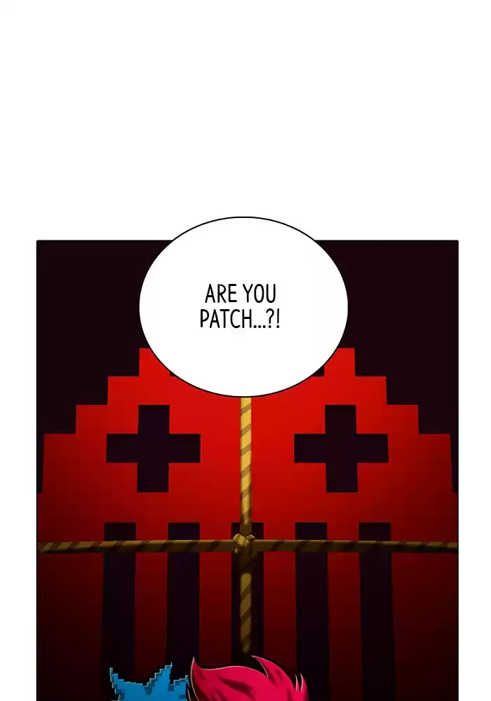 Guardians Of The Video Game Chapter 235: Ep. 234 - The Boy's Dream