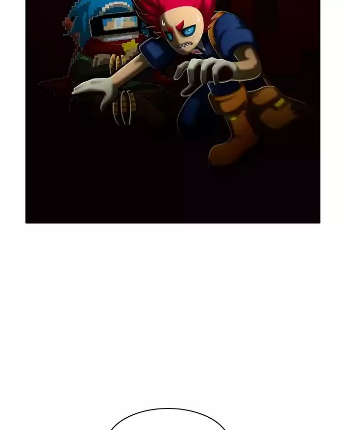 Guardians Of The Video Game Chapter 235: Ep. 234 - The Boy's Dream