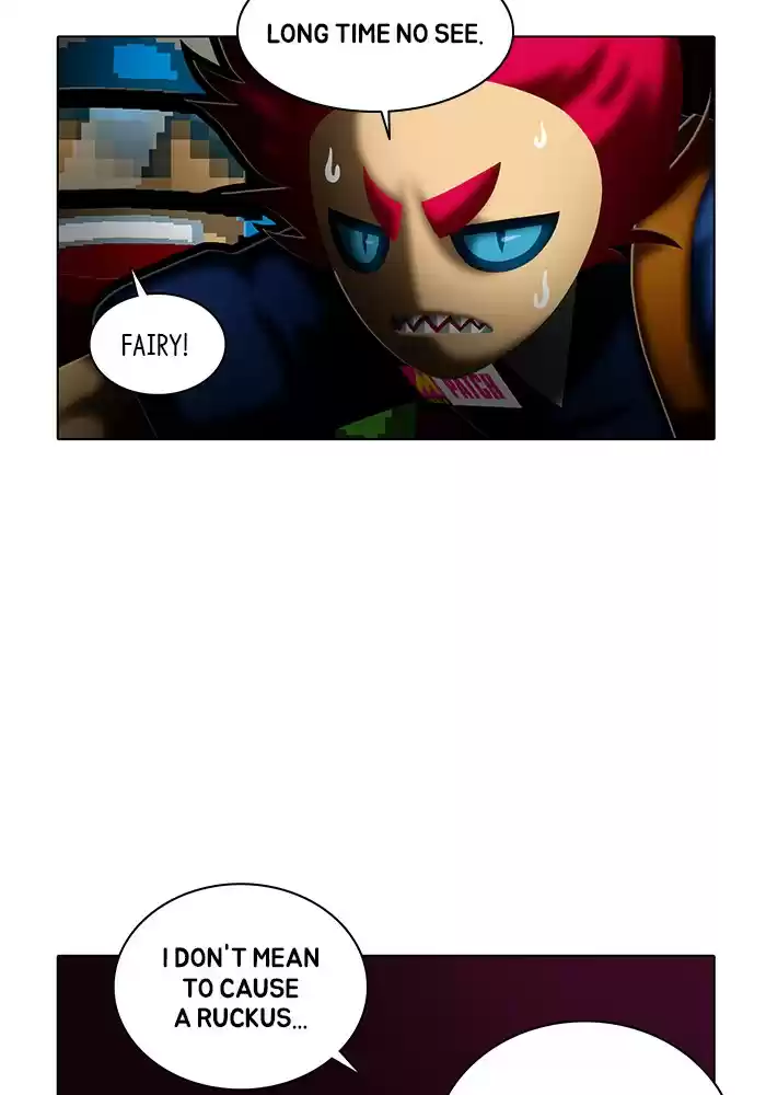 Guardians Of The Video Game Chapter 235: Ep. 234 - The Boy's Dream