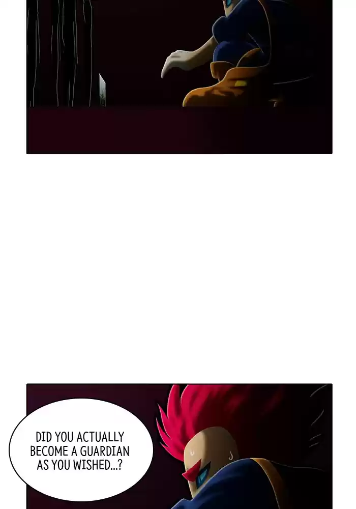 Guardians Of The Video Game Chapter 235: Ep. 234 - The Boy's Dream