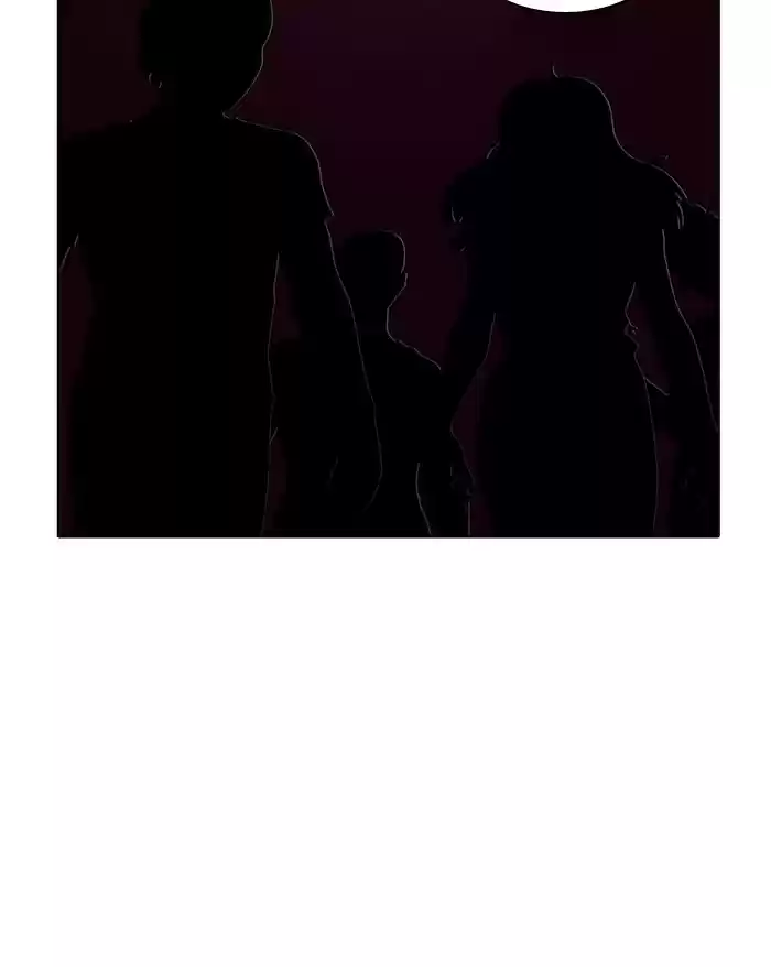 Guardians Of The Video Game Chapter 235: Ep. 234 - The Boy's Dream